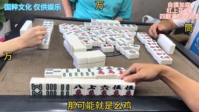 新闻动态 第1014页