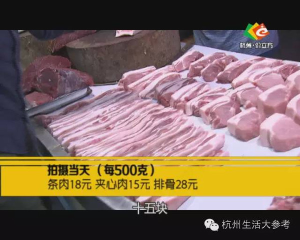 杭州探险，野猪肉的魅力与独特风味_精准解释落实