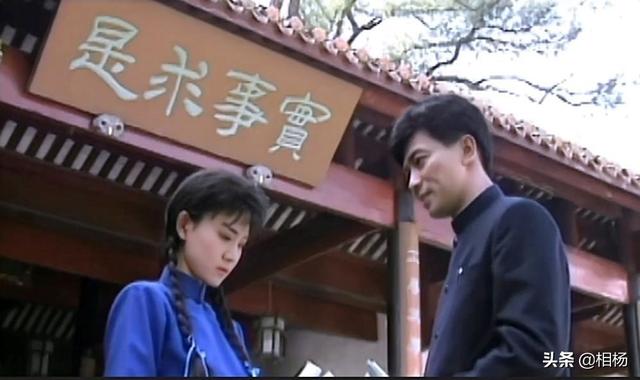 重温经典，琼瑶剧在1990年的四部佳作_知识解释