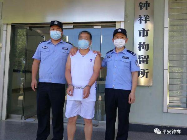 男子无证驾驶被贴罚单后辱警，一查究竟_权限解释落实