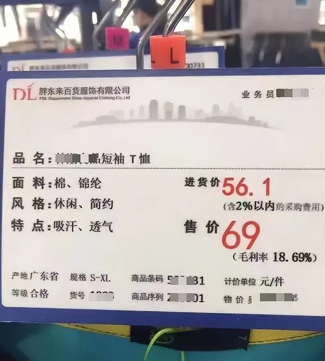 动态教程 第657页