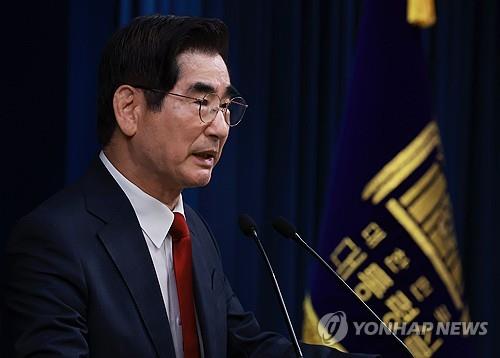 韩国宣布逮捕前国防部长官金龙显