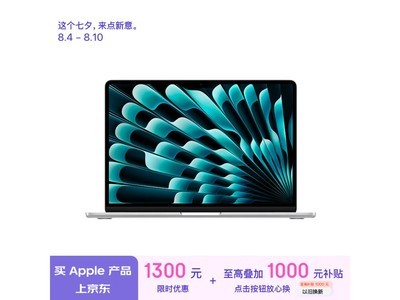 MacBook Air显示WiFi未配置——解决指南_效率解答解释落实