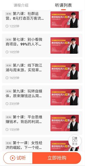 逆境中的重生，面对35岁失业的挑战_全面解答落实