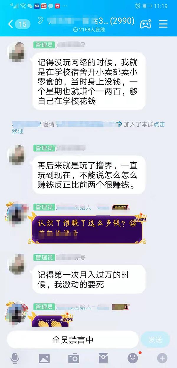 吃货退款不退货，消费背后的权益与责任探讨_效率解答解释落实