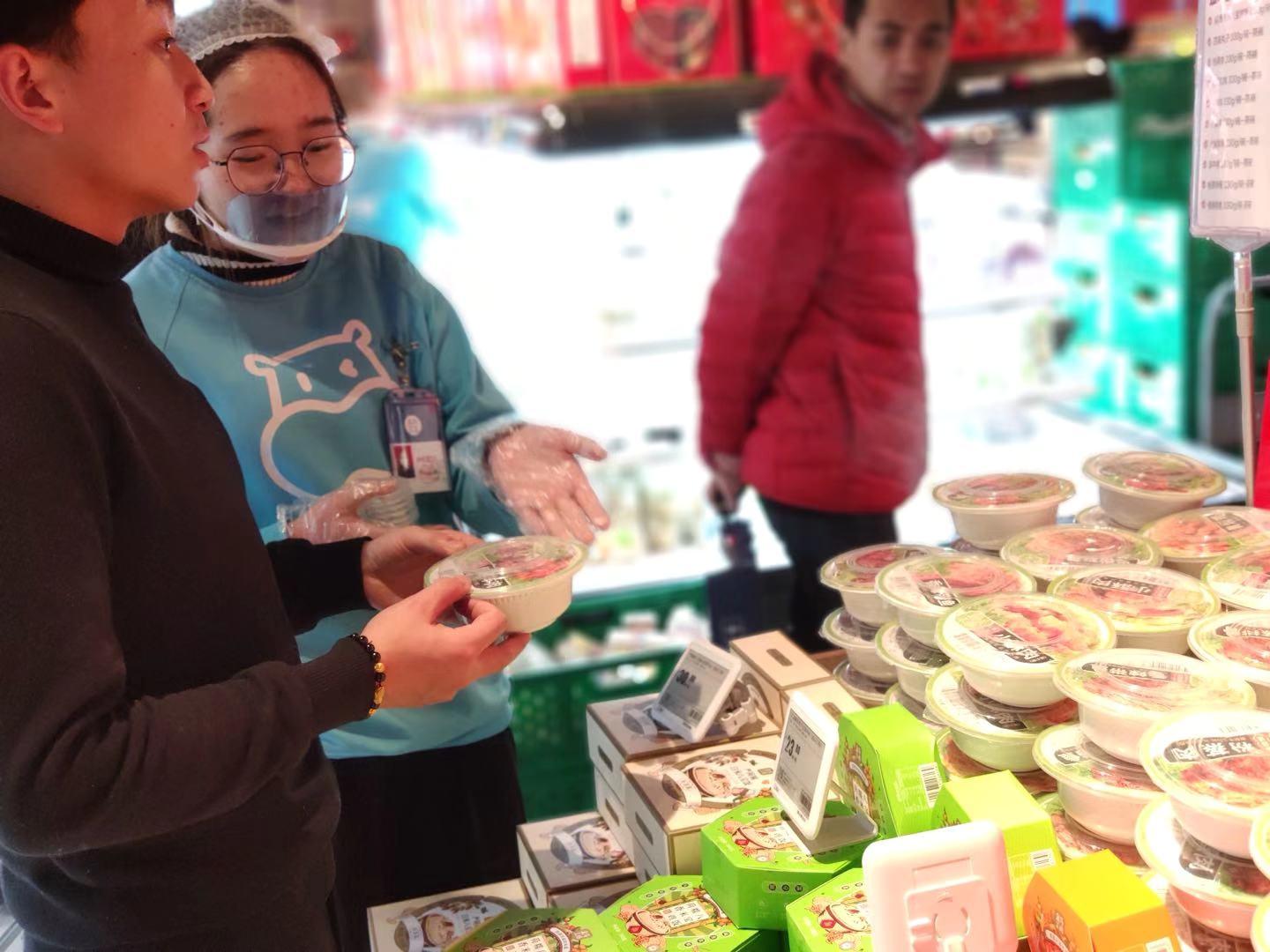 年夜饭的价格，市场现状与发展趋势分析_词语解释落实