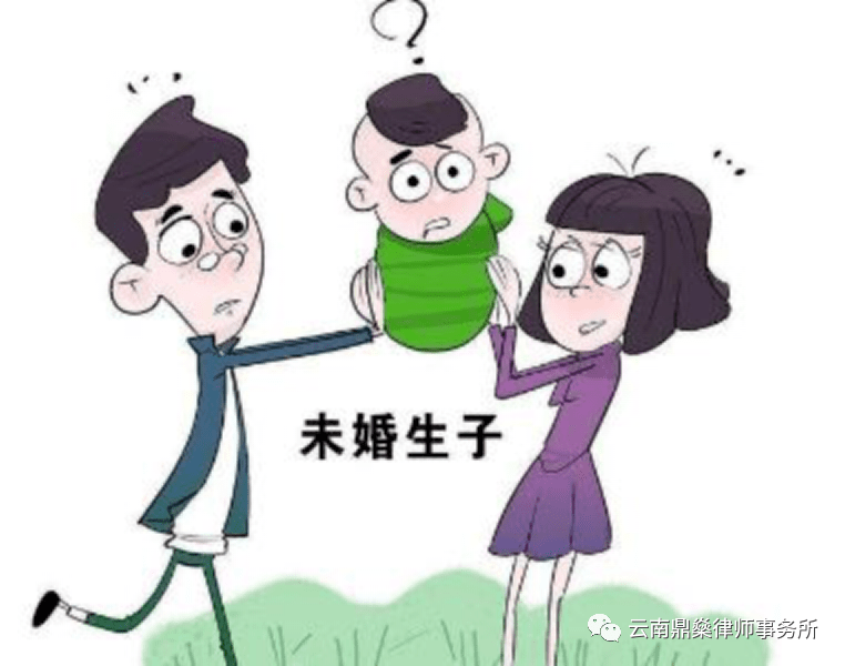 父亲去世后冒出三个非婚生子女，家庭纷争与人性的思考_全面解答解释落实