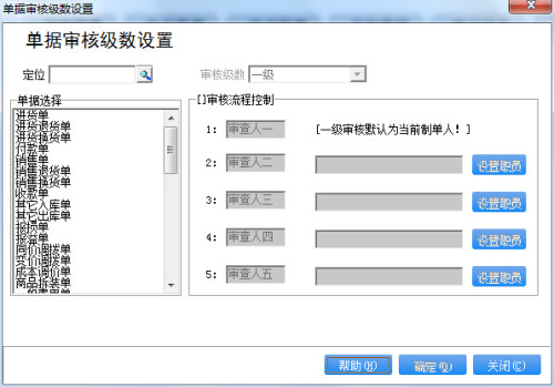 动态教程 第933页