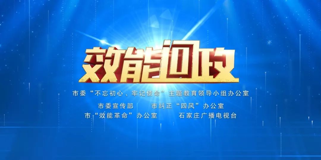 澳门今晚一肖必中特,解答解释落实_VR版62.139