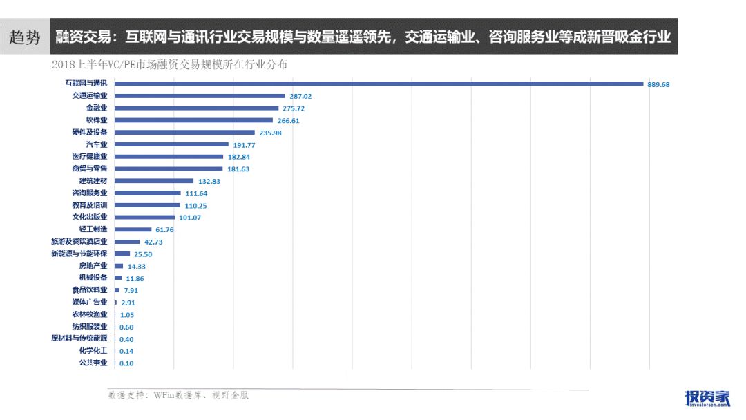 2024香港资料免费大全最新版下载,详细说明和解释_4K50.689