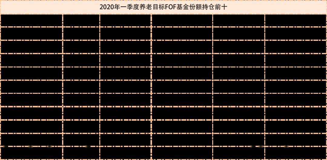 管家婆一句话赢大钱,反馈目标和标准_专业版70.881