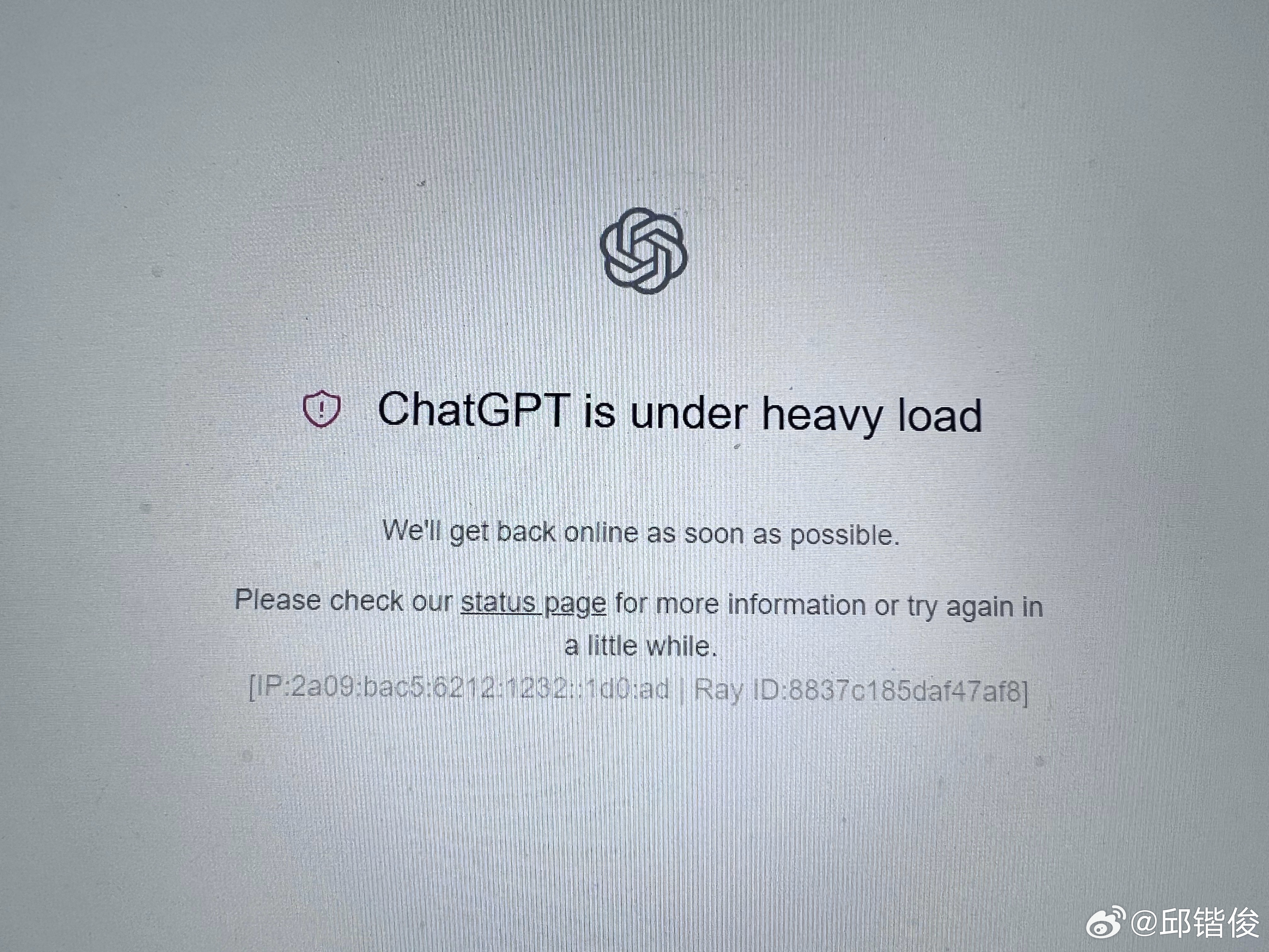 ChatGPT崩了，一场意料之外的技术挑战与应对之道_全面解答