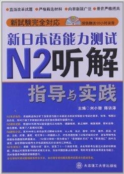 新澳门四肖三肖必开精准,精准解答落实_超值版22.716