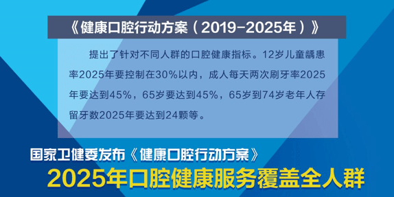 澳门免费精准材料资料大全,反馈目标和标准_领航版12.454