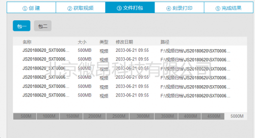 澳门六和免费资料查询,知识解答_WP51.278