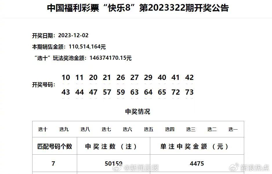 WP版35.211