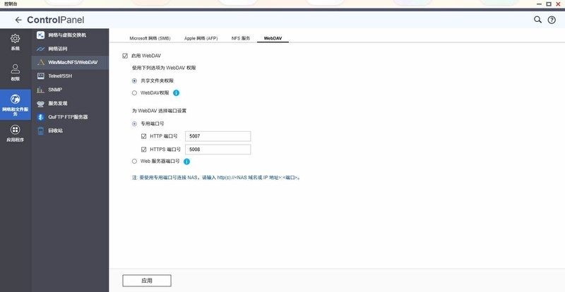 濠江免费资料最准一码,反馈内容和总结_win305.210