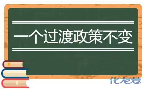 三中三免费公开期期三中三,有问必答_特供版49.690