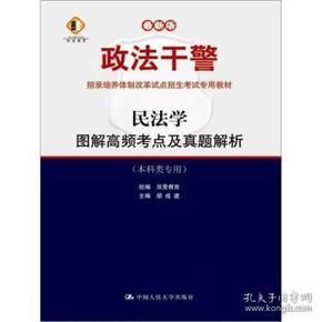 澳门正版资料,解释落实_iShop33.559