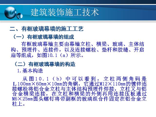 2024新澳精准资料免费提供网站,反馈实施和执行力_专业款69.851