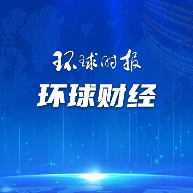 投资中国，把握未来的黄金机遇——投资中国就是投资未来_精密解答