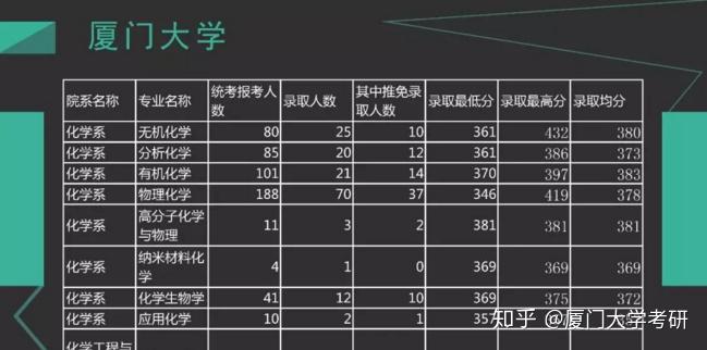 濠江论坛澳门资料2024,精选解释_专业版81.773