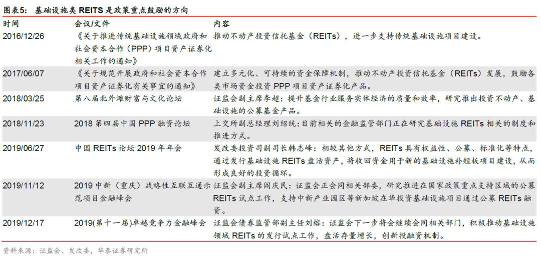 一码一肖一特早出晚,精准落实_入门版63.855