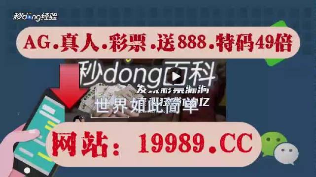 2024澳门天天开彩正版免费资料,全面解答落实_MT49.575