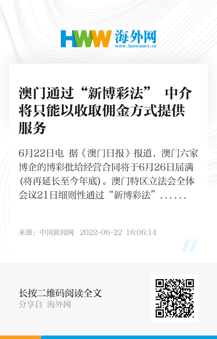 金沙澳门彩资料已更新/诚聘港澳,权威解释_精装款37.818