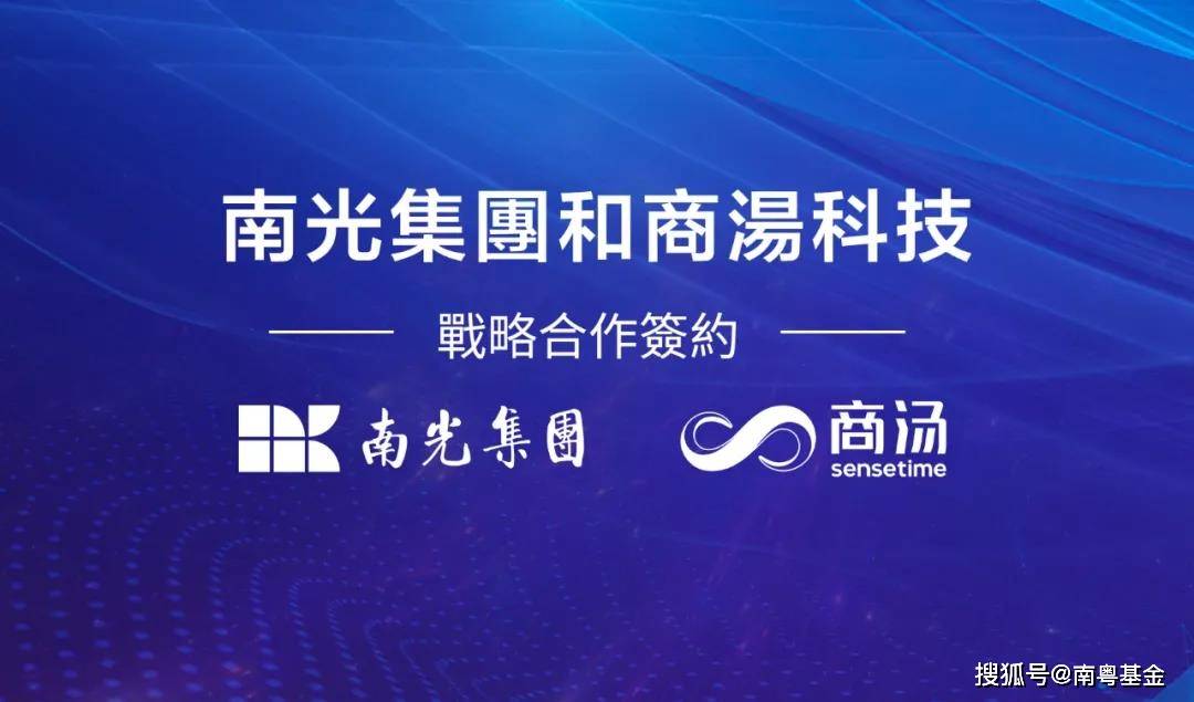 新澳门天天免费资料免费大全提供,最佳精选落实_交互版45.574