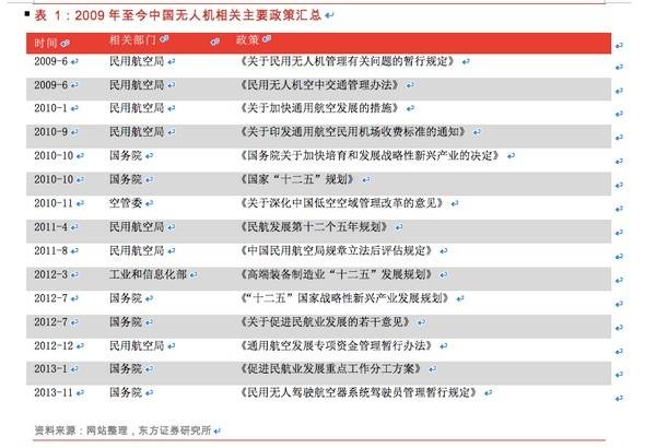 澳门正版资料贫无担石提供,逐步落实和执行_界面版83.865