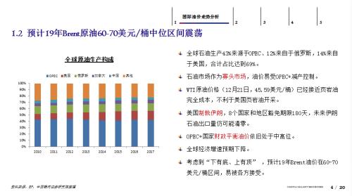 2024年香港今期开奖结果查询,落实到位解释_投资版47.927