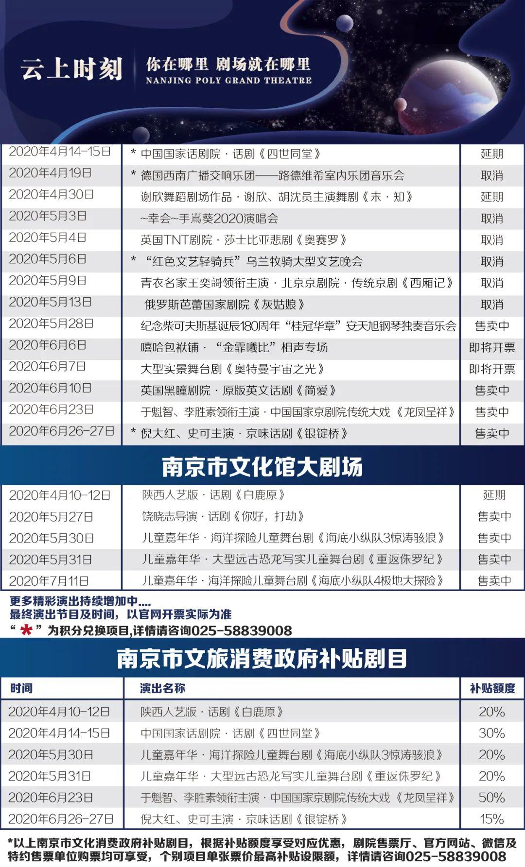 新澳2024年精准特马资料,反馈实施和计划_进阶版15.233