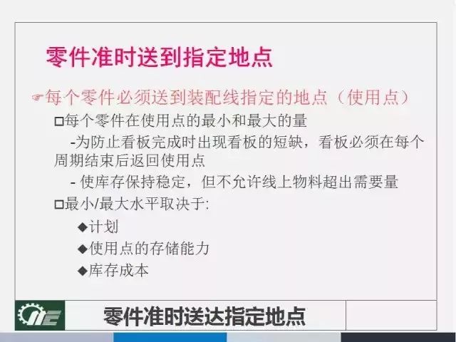 香港二四六开奖结果记录,落实到位解释_Windows90.849