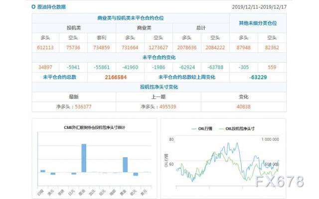 2024澳门特马今晚开奖097期,全新精选解释落实_VR版17.408