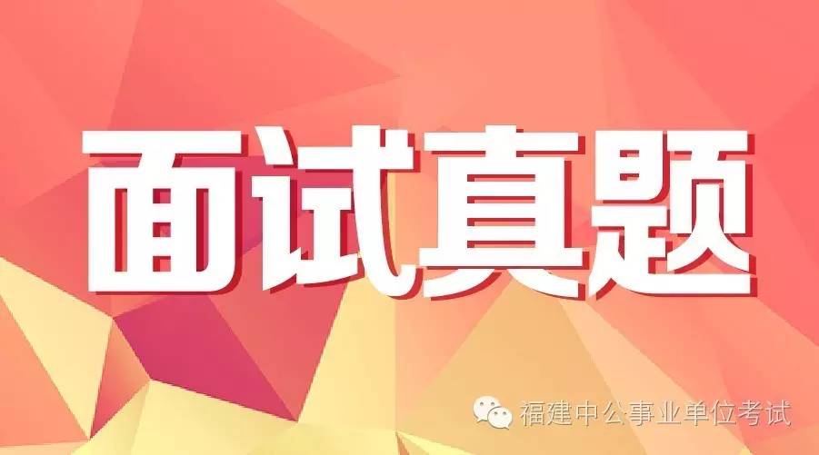 2024澳门今晚开什么生肖,最佳精选解释落实_36069.801