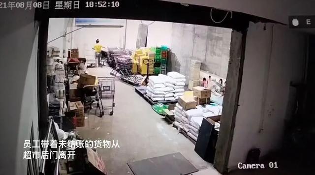 超市监控揭秘，4天拍下上百次盗窃事件_精准解答落实