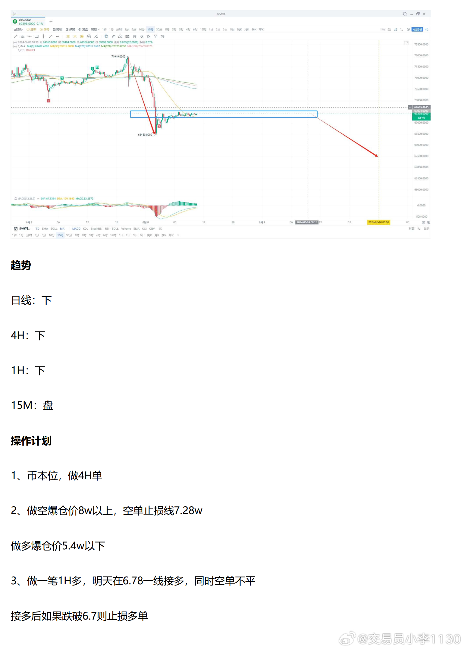 2024新澳精准资料免费下载,反馈执行和落实力_Tablet69.427