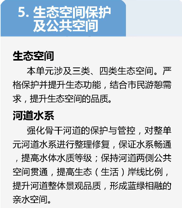 三肖三期必出特马预测方法,反馈意见和建议_SE版27.503