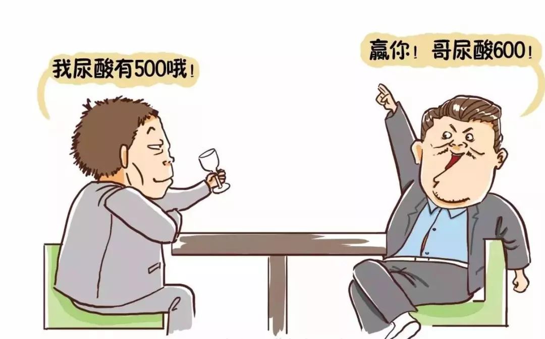 管家婆一句话赢大钱资料