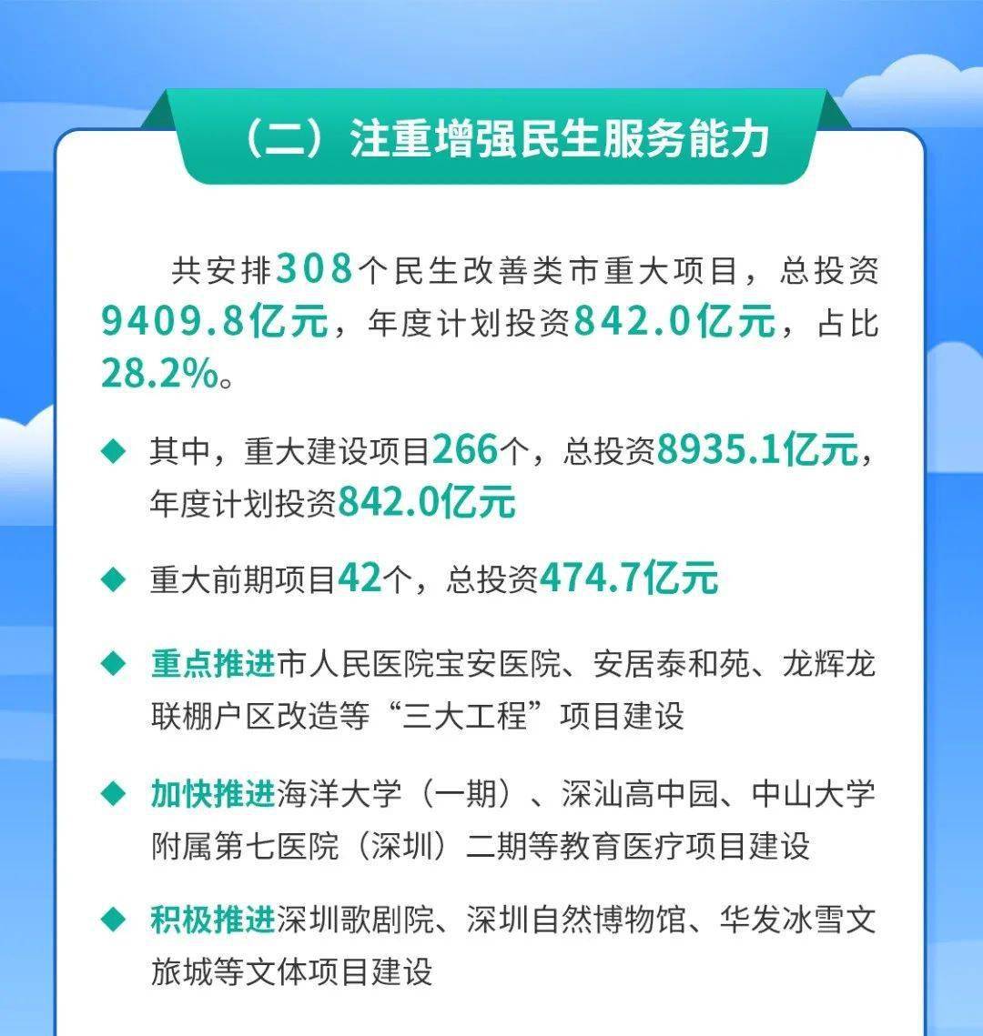 夜落殇 第11页