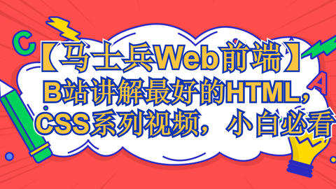 4949正版免费资料大全水果,最佳精选解释落实_BT93.285