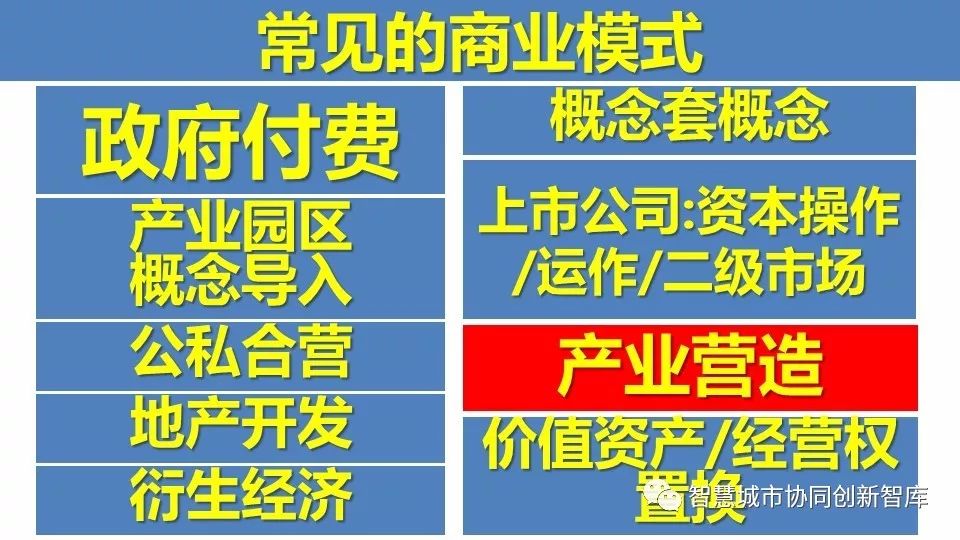 2024澳门今晚开特马结果查询,精准落实_特供款77.973