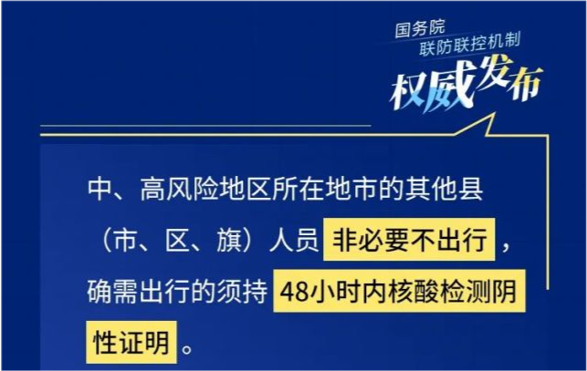 新澳门今晚精准一肖,反馈实施和执行力_复刻款33.462