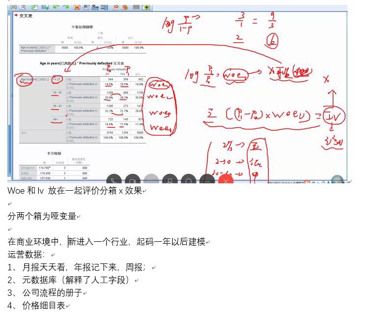 900777.cc神算子,反馈记录和整理_9DM17.146