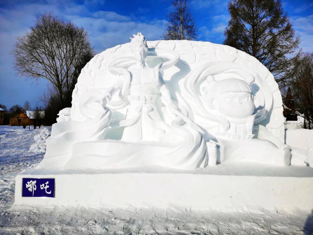 黑龙江“黑悟空”雪雕遭嘲讽