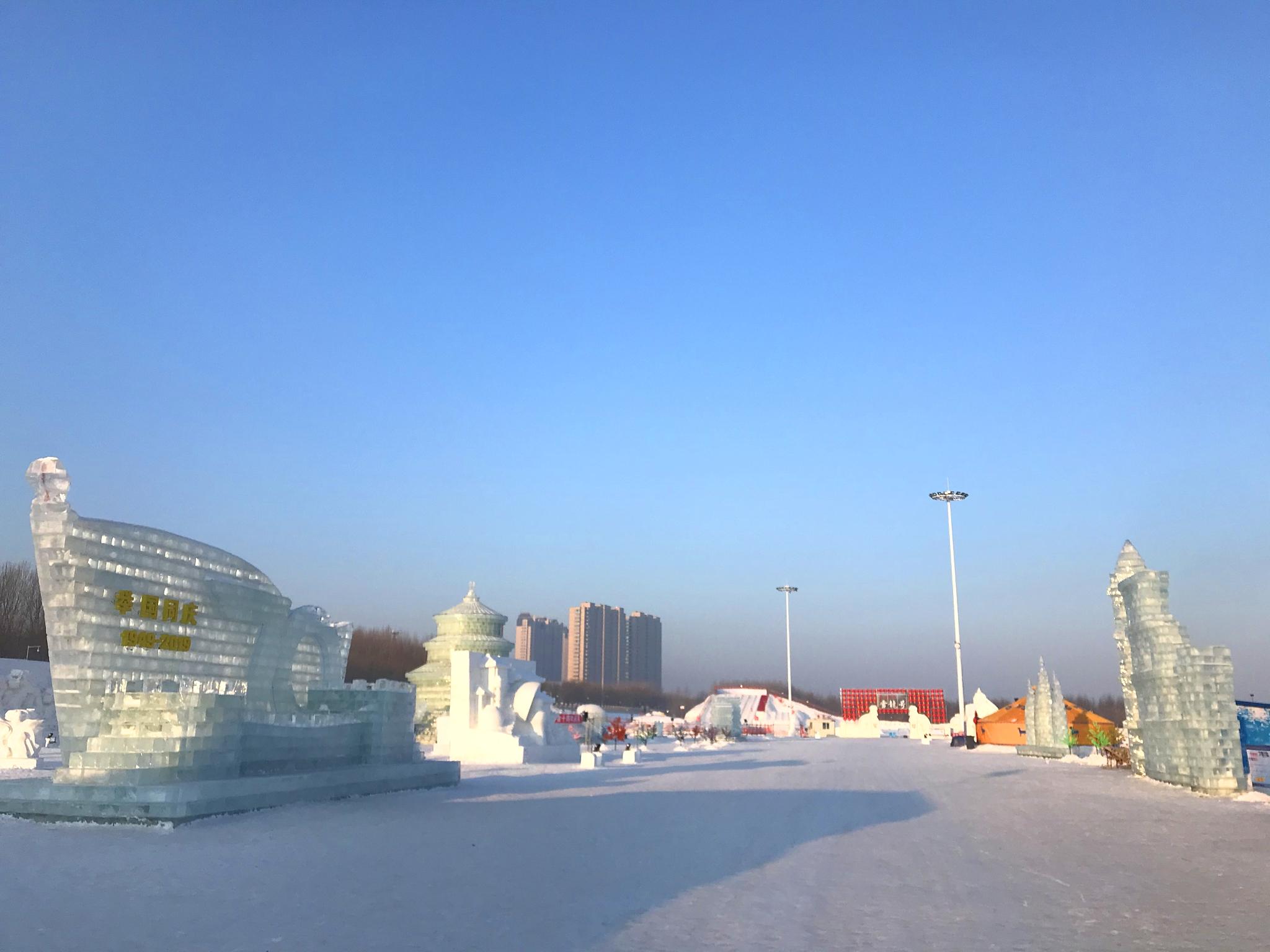 冰雪大世界的落幕，一段难忘的旅程