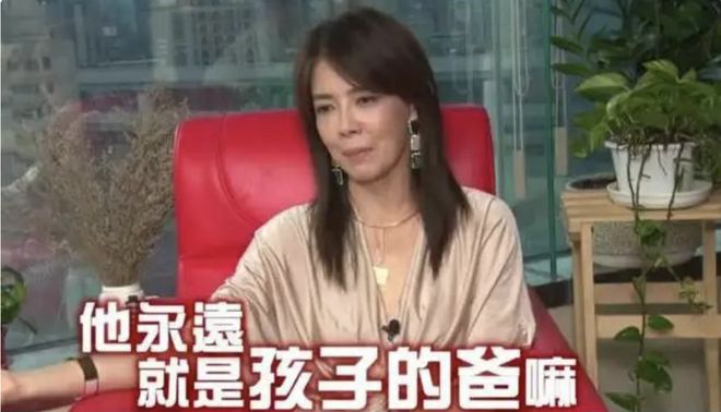 孙兴与前妻三度复合，爱情与亲情的交织