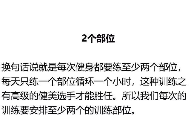 洗澡的习惯，一组数字背后的深意——42 20 5