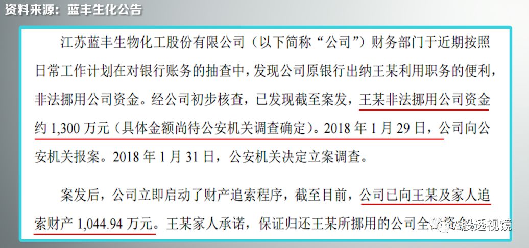 婚假被辞获赔3.6万，职场权益的觉醒与反思